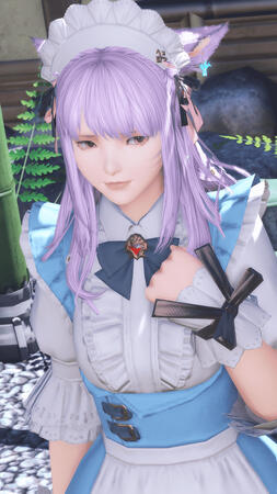 Meido